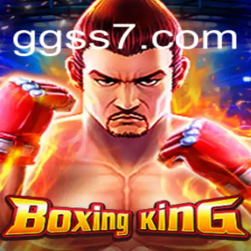 BoxingKing: A Deep Dive into Brazil's Premier Online Gaming Experience