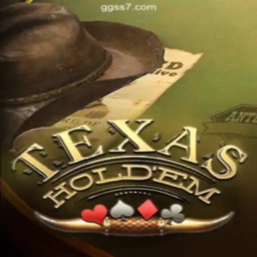 The Ultimate Guide to Texas Hold'em: Discover the Best of Brazilian Online Games Today